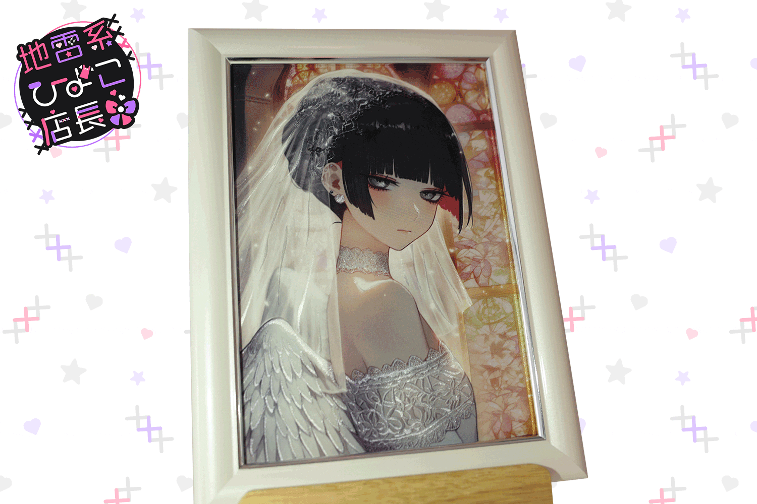 5番目のメイン画像