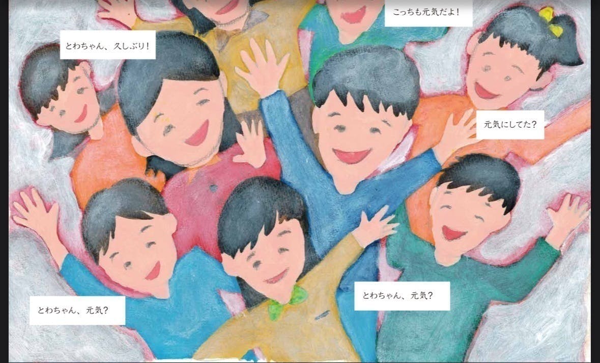 5番目のメイン画像