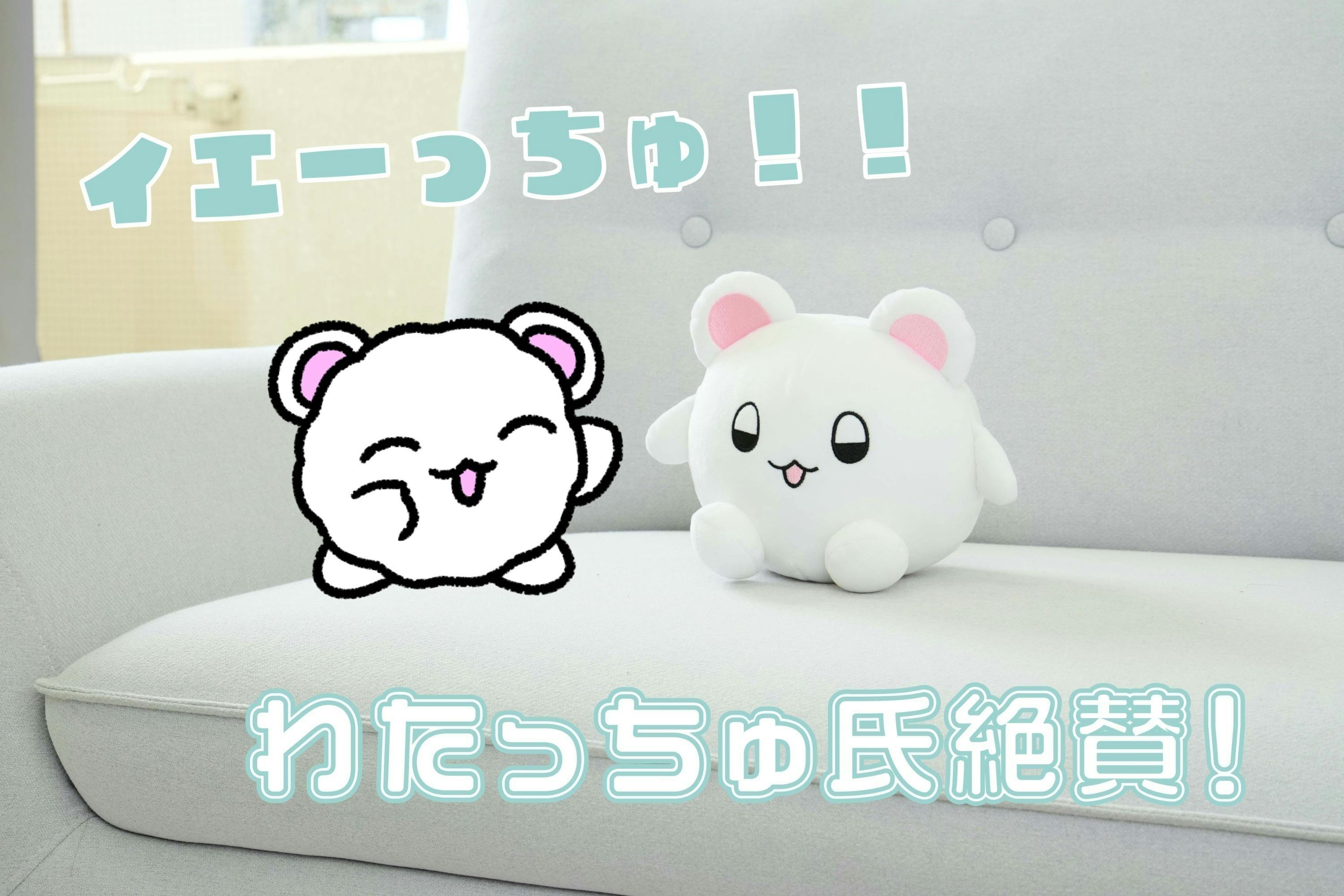 4番目のメイン画像