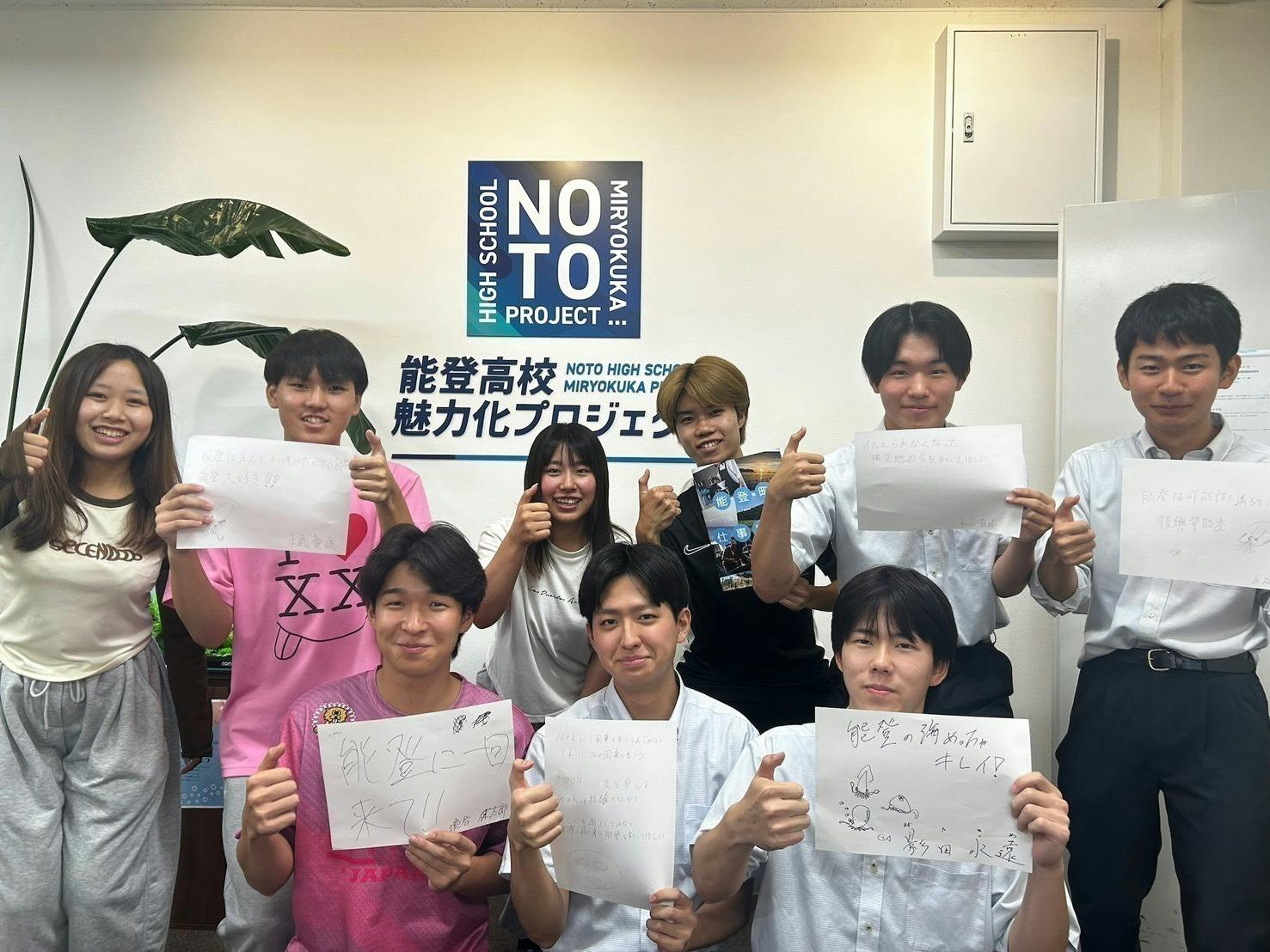 3番目のメイン画像