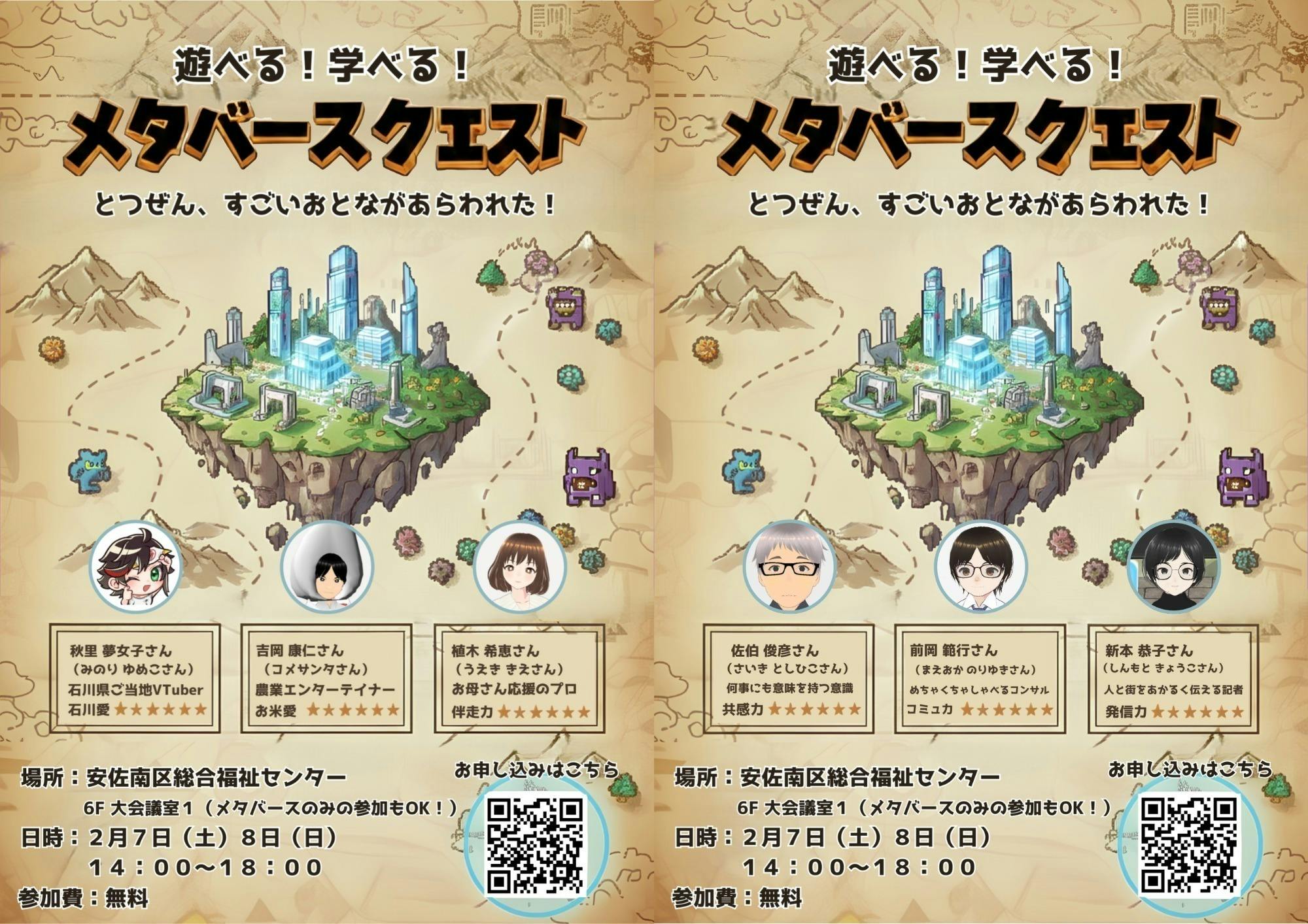 4番目のメイン画像