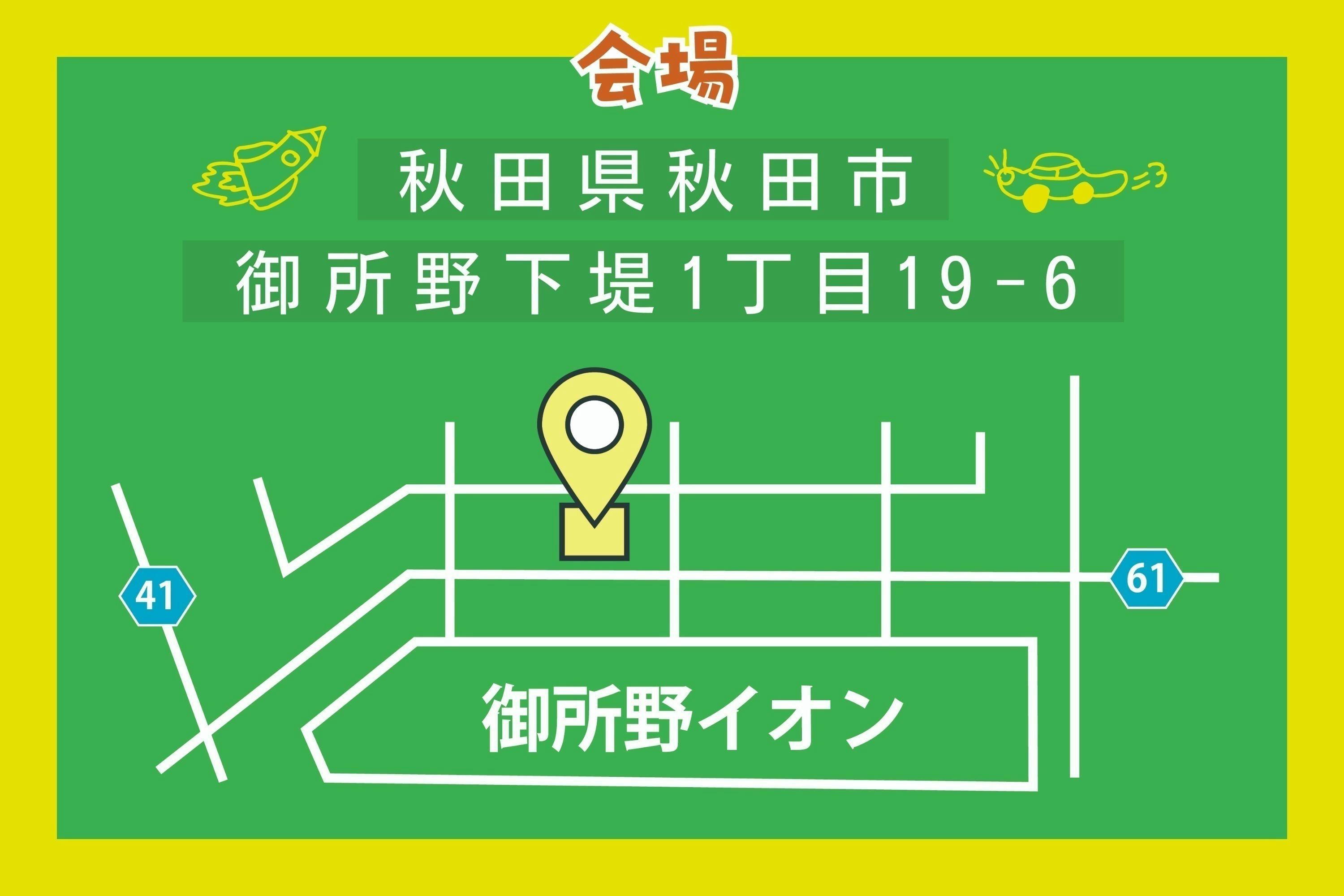 3番目のメイン画像