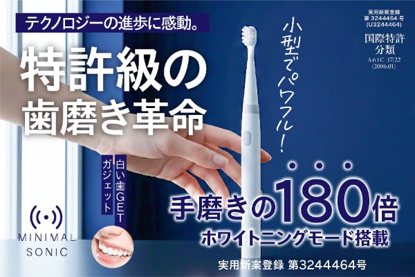 1番目のメイン画像