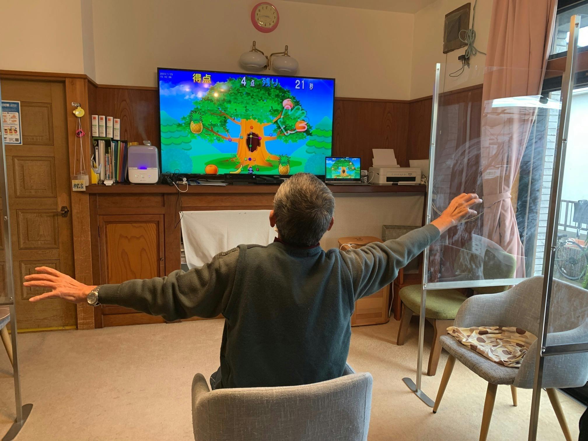 4番目のメイン画像