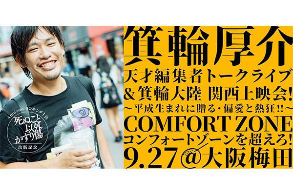 箕輪春光 『彩映』 共シール 絵画 油彩 F8号 箕輪芳二 真作 箕輪春光 『彩映』 共シール 絵画 油彩 F8号 箕輪芳二 真作 - メルカリ