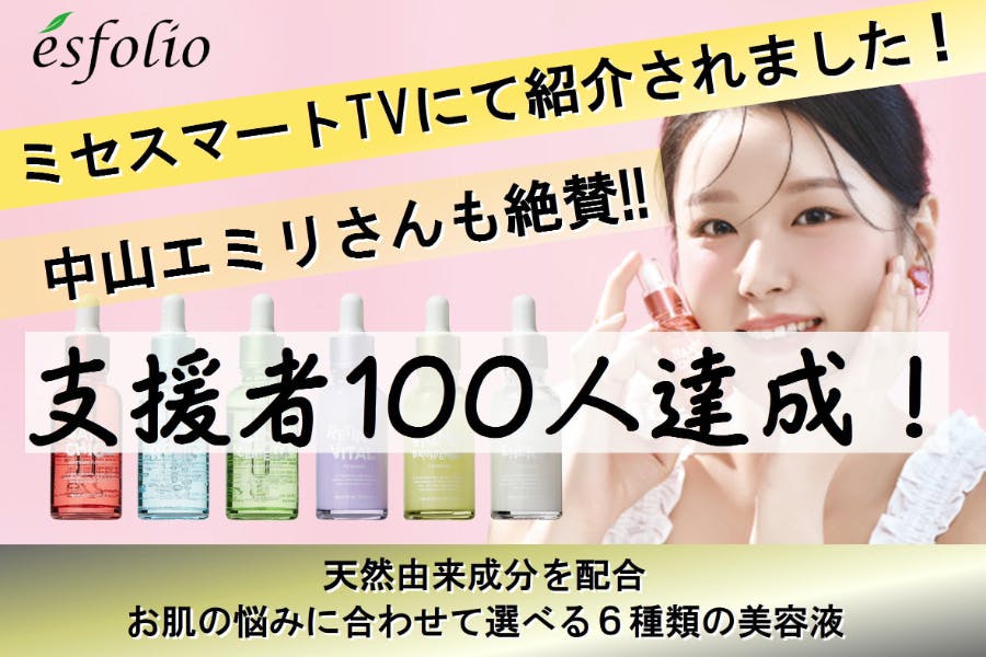 1番目のメイン画像