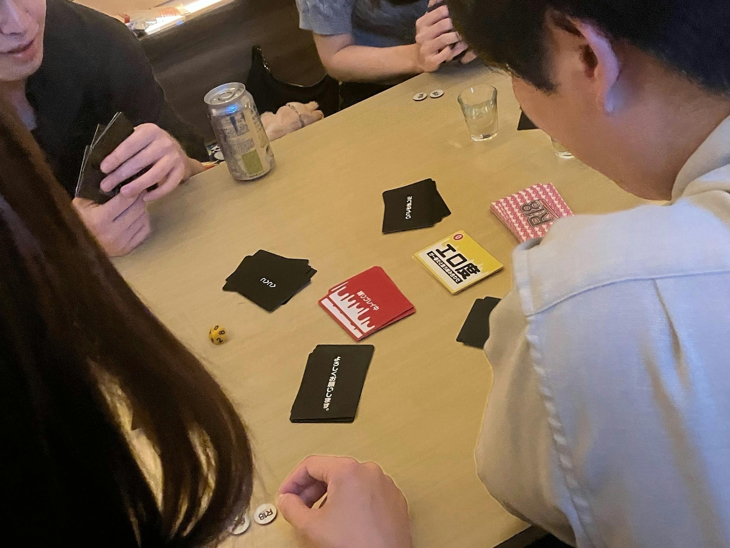 3番目のメイン画像