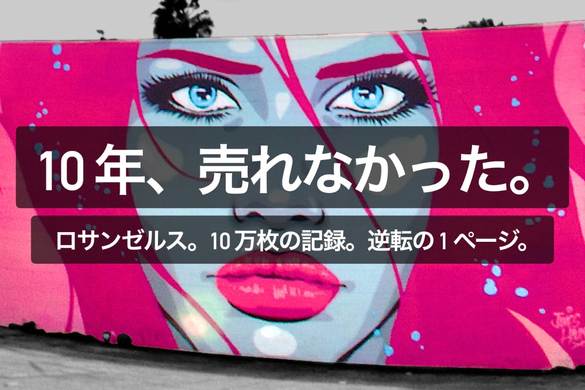 1番目のメイン画像