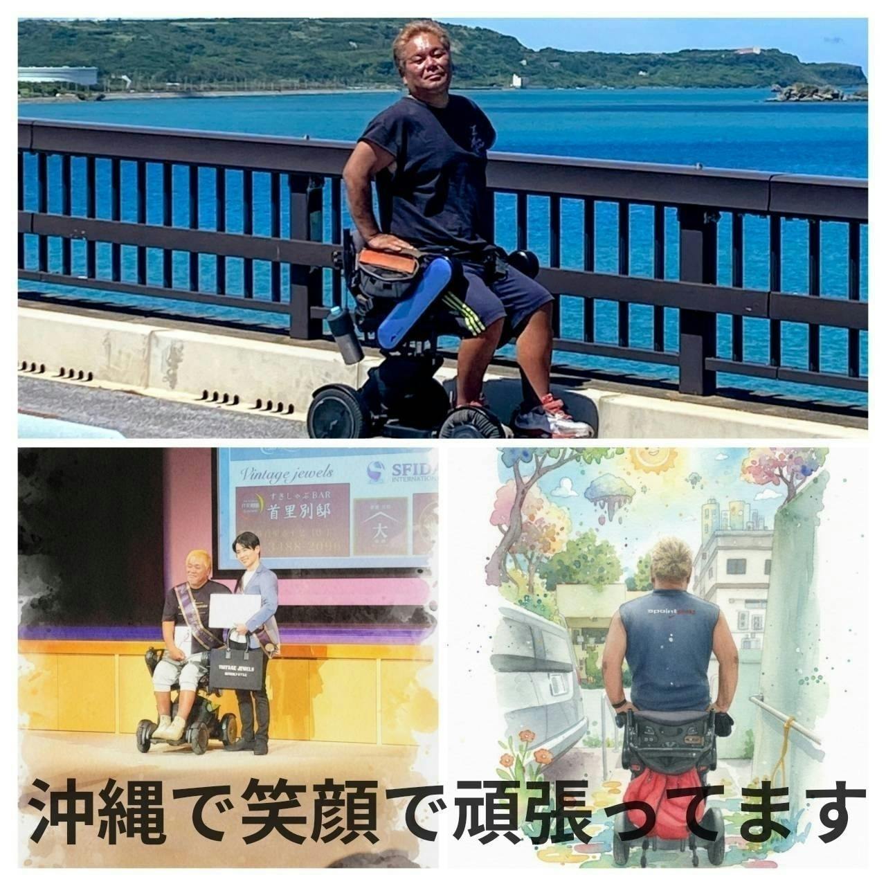 5番目のメイン画像