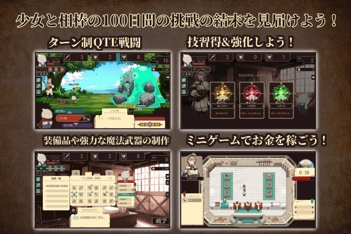 2番目のメイン画像