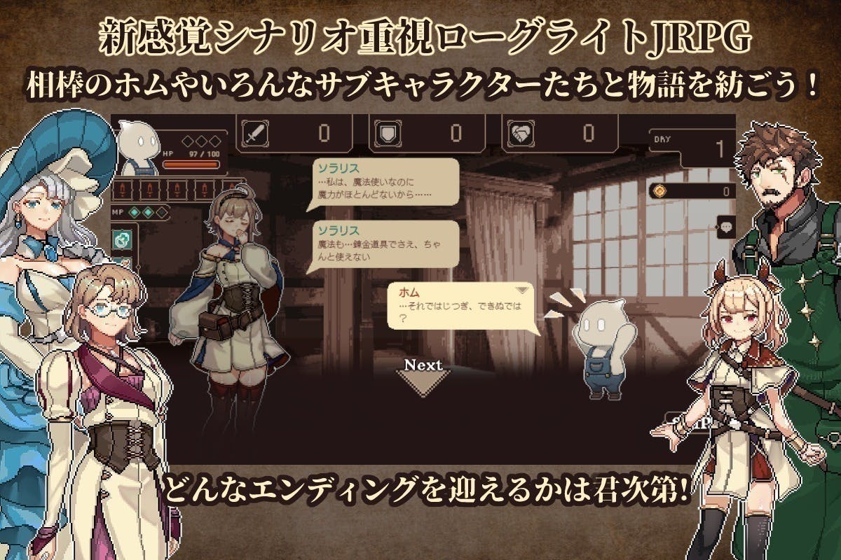 3番目のメイン画像