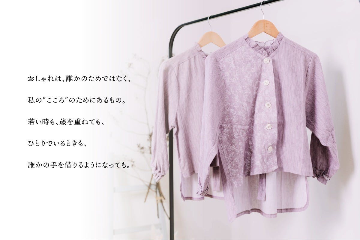 3番目のメイン画像