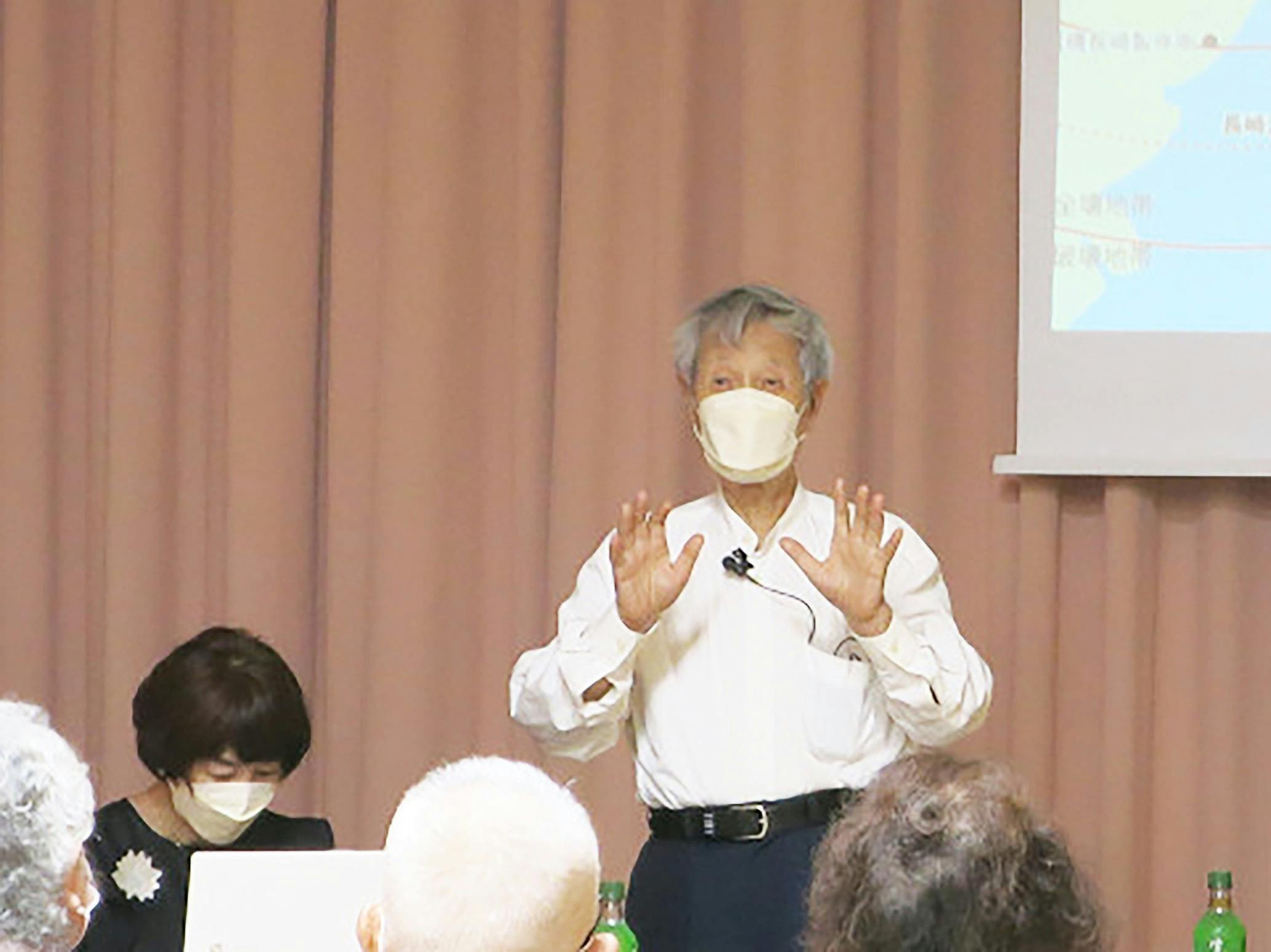 2番目のメイン画像