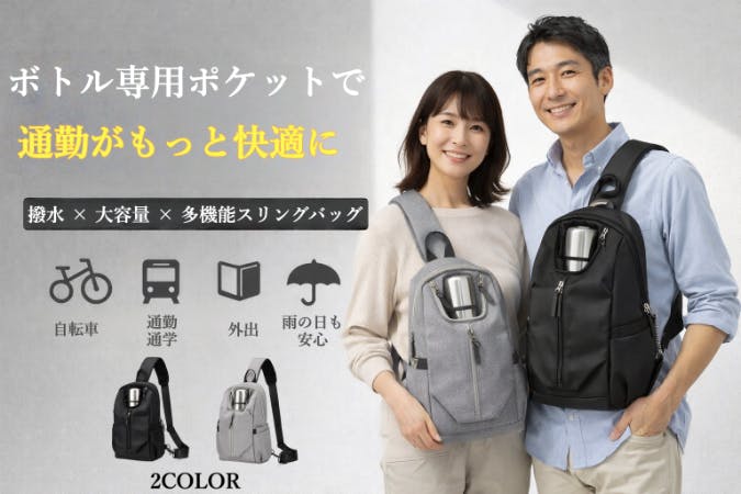 1番目のメイン画像