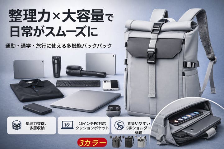 1番目のメイン画像