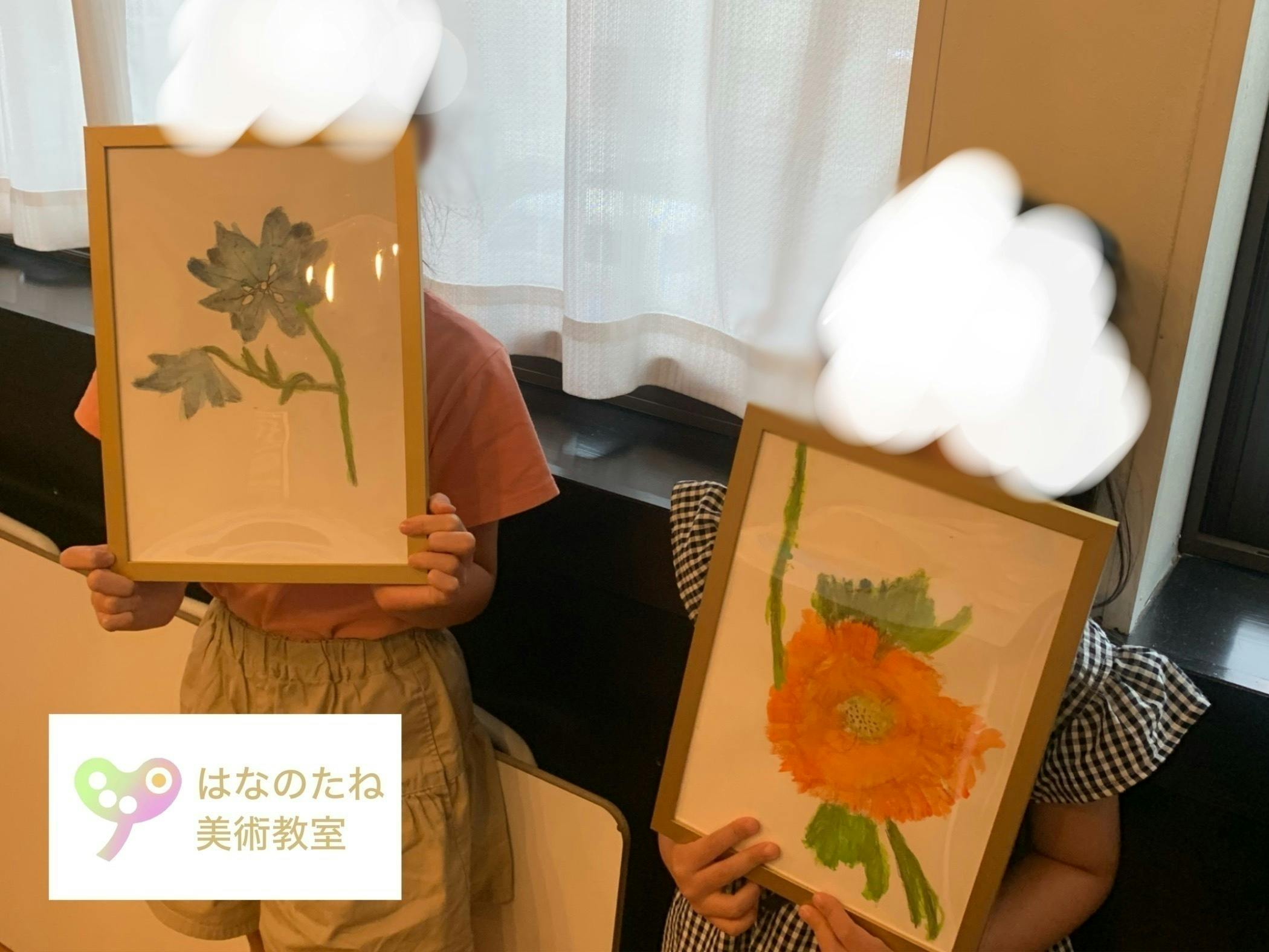 4番目のメイン画像