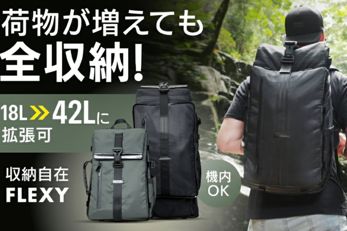 1番目のメイン画像