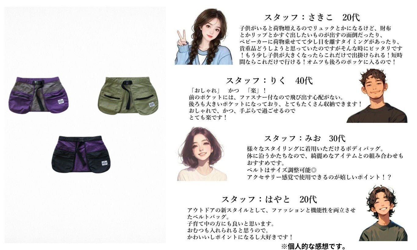 5番目のメイン画像