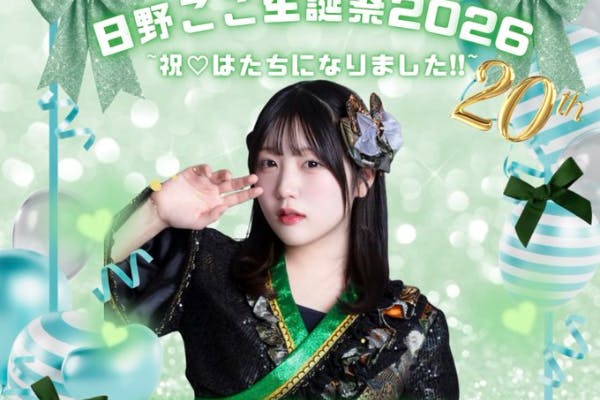 1番目のメイン画像