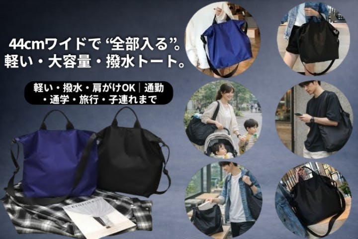 1番目のメイン画像