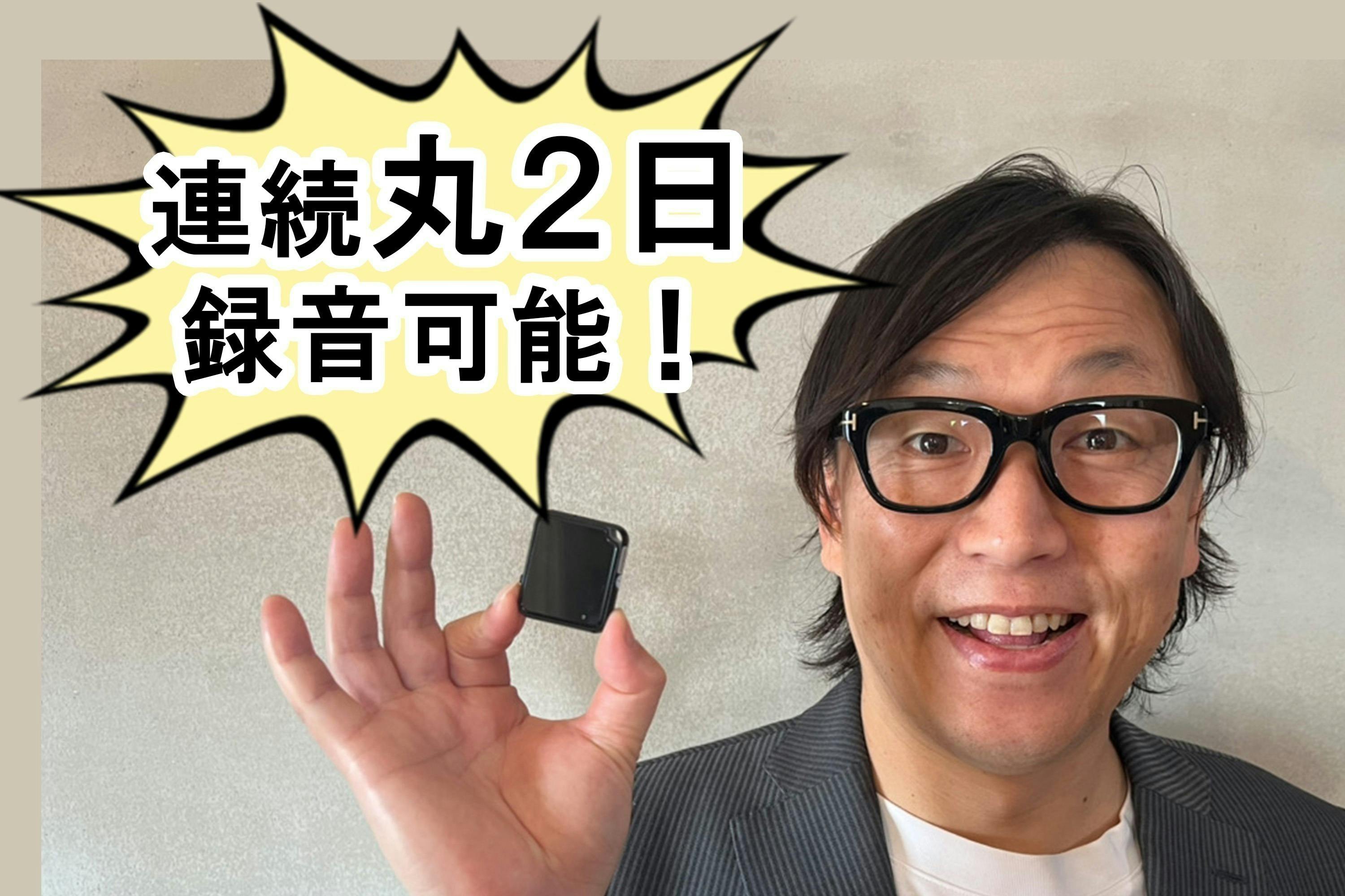 5番目のメイン画像