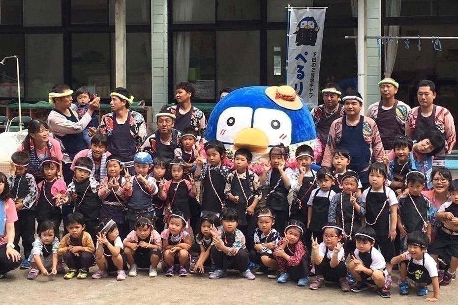 4番目のメイン画像