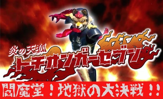 1番目のメイン画像