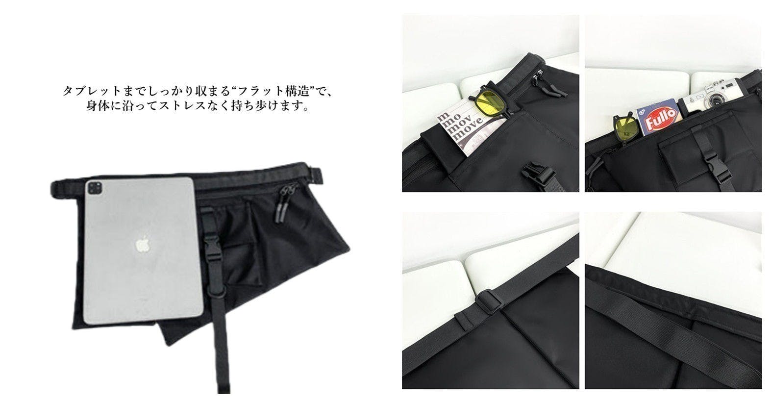 4番目のメイン画像