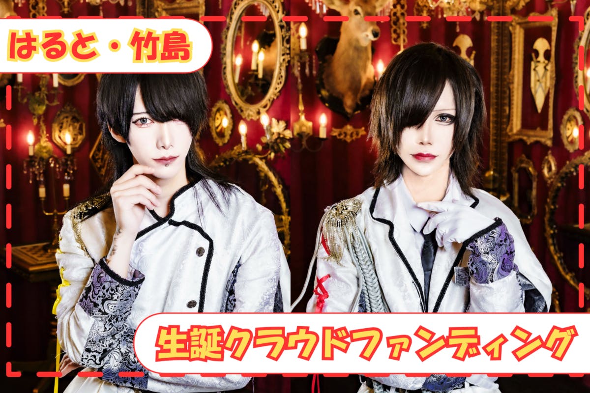 1番目のメイン画像