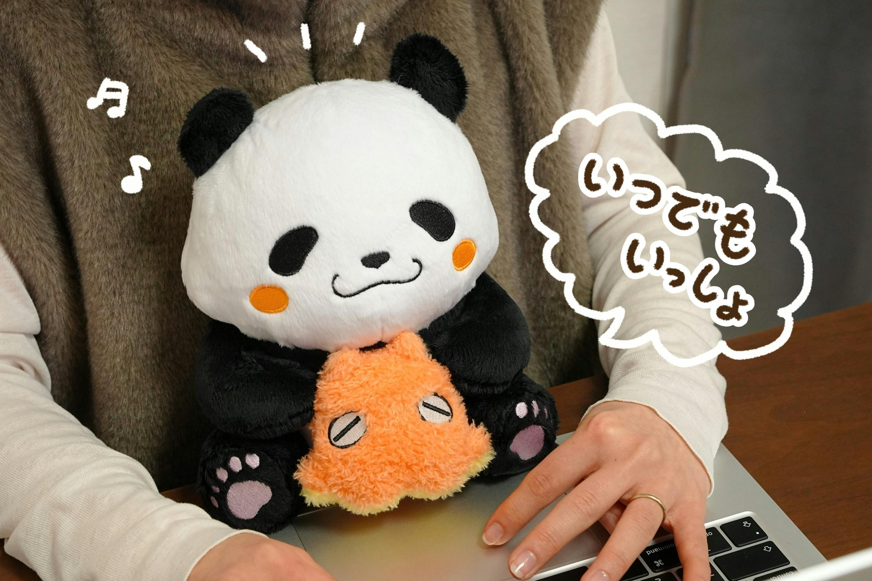 5番目のメイン画像