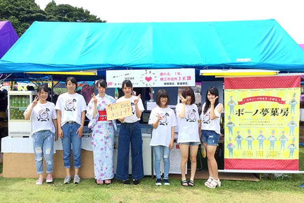 1番目のメイン画像