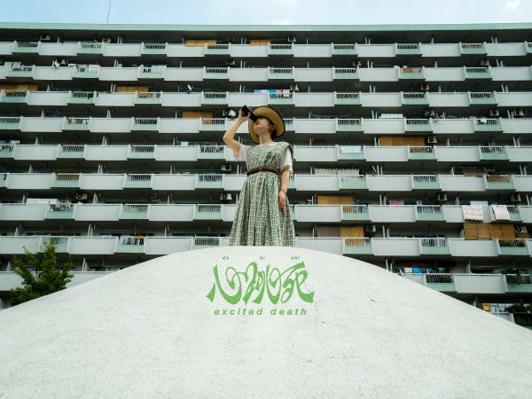 1番目のメイン画像