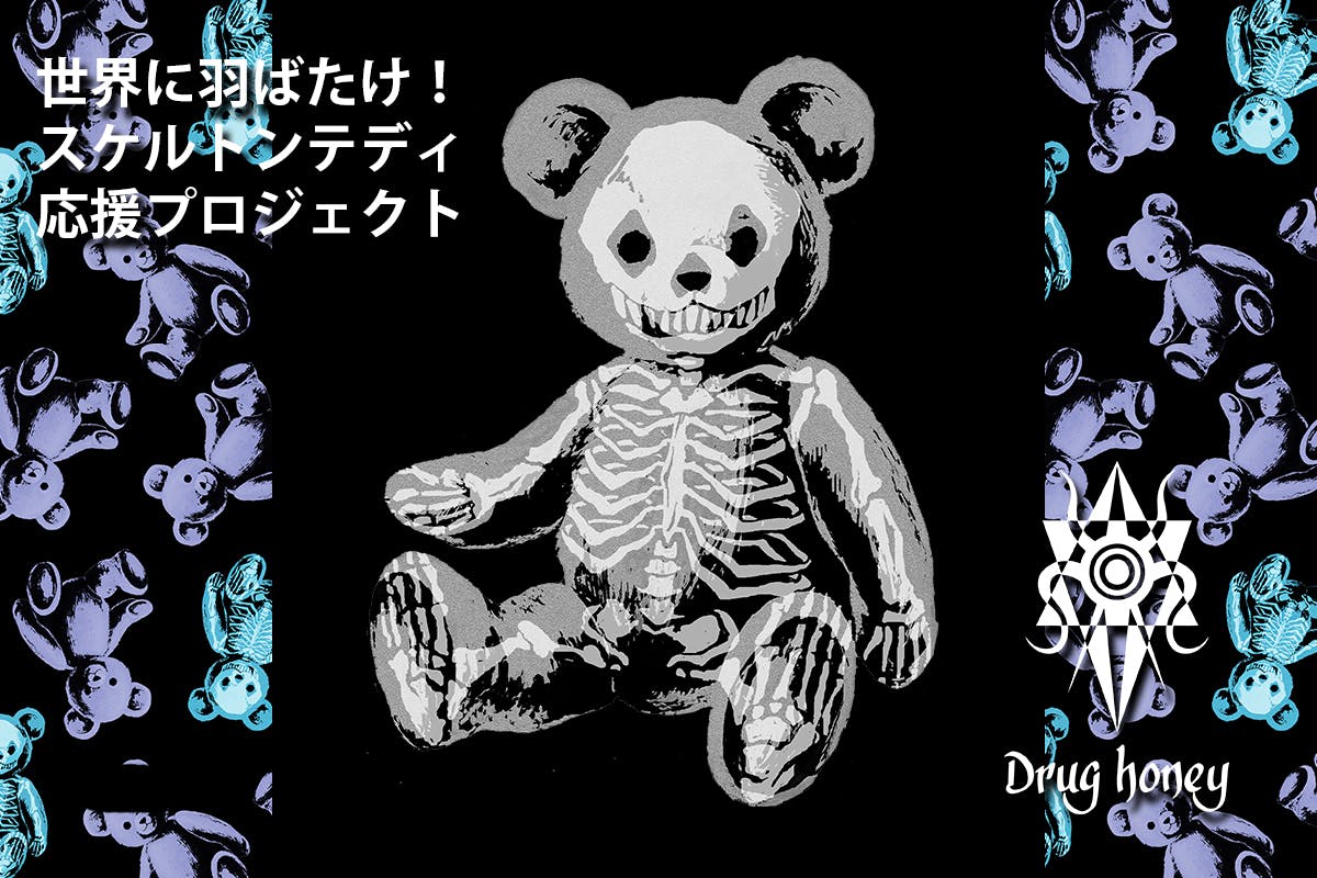 1番目のメイン画像