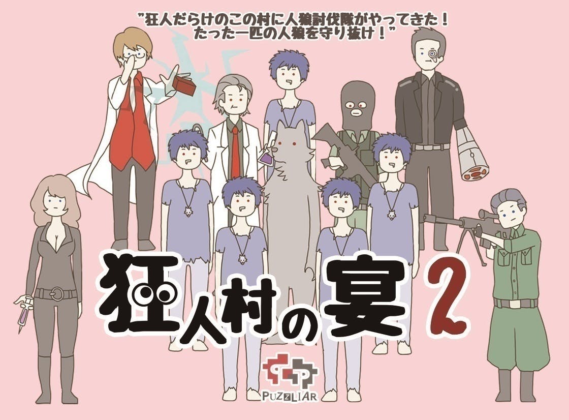 1番目のメイン画像