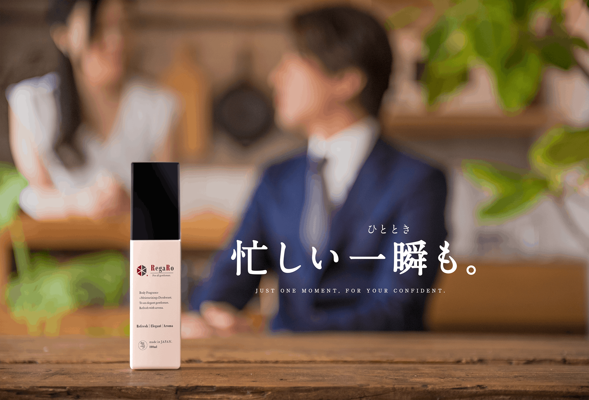 1番目のメイン画像