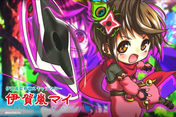 1番目のメイン画像