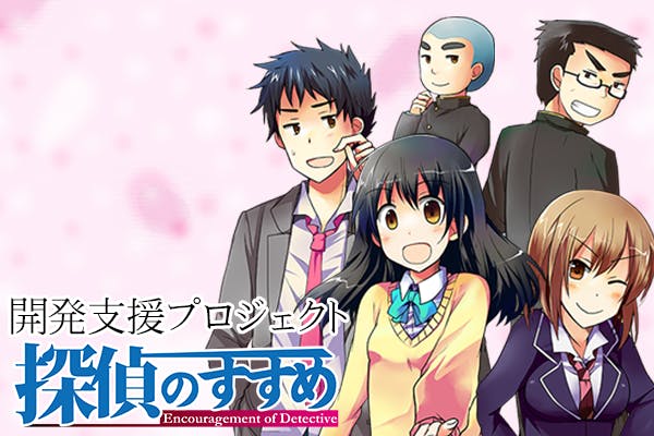 1番目のメイン画像