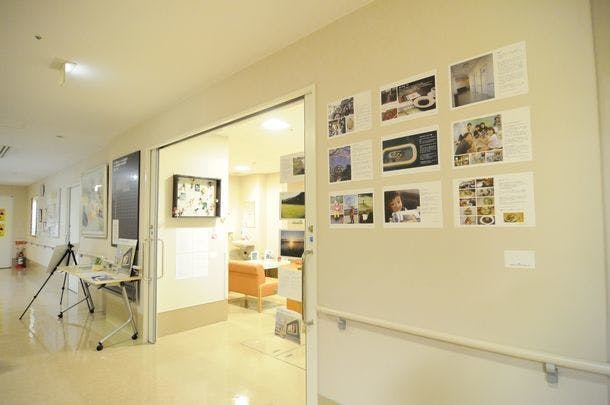 1番目のメイン画像