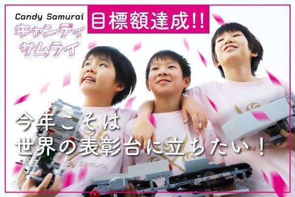 1番目のメイン画像