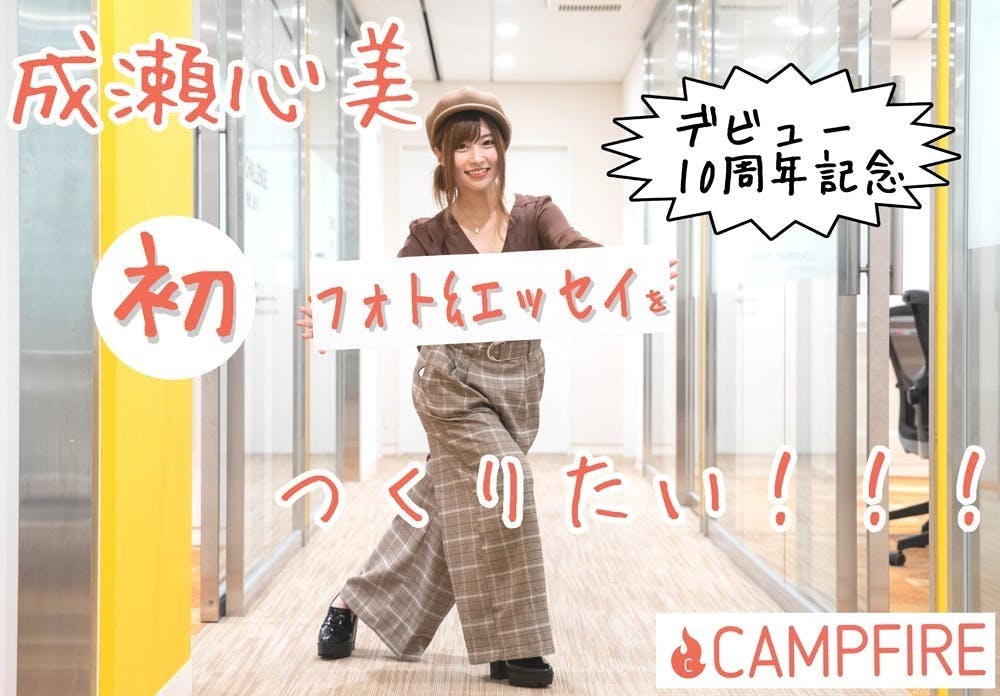 1番目のメイン画像