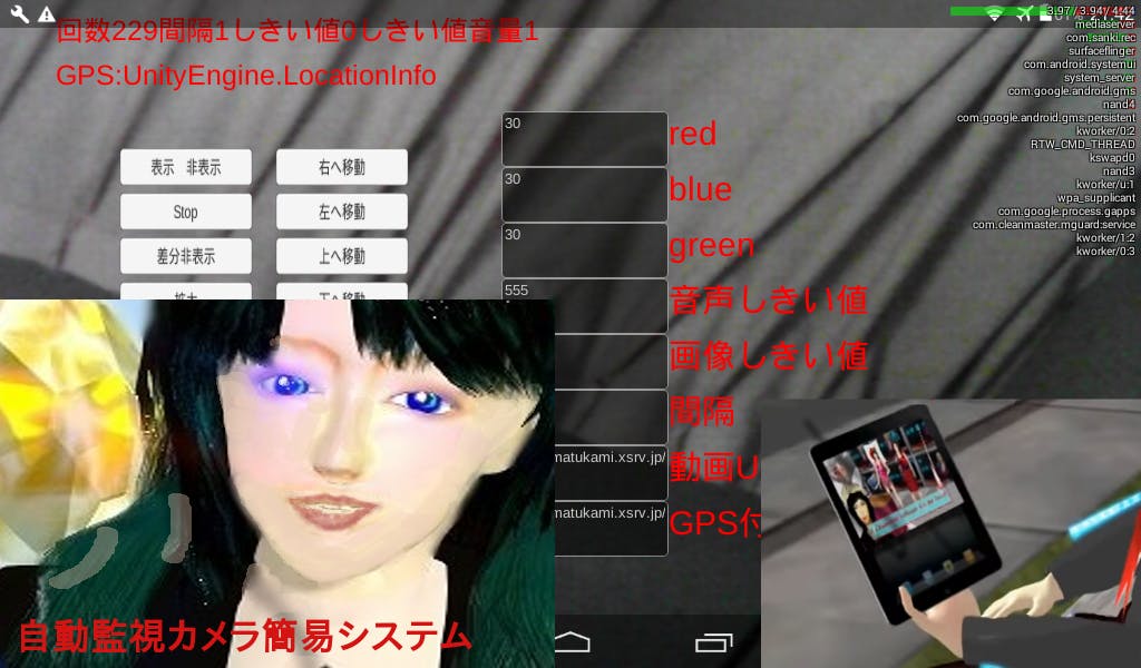 1番目のメイン画像