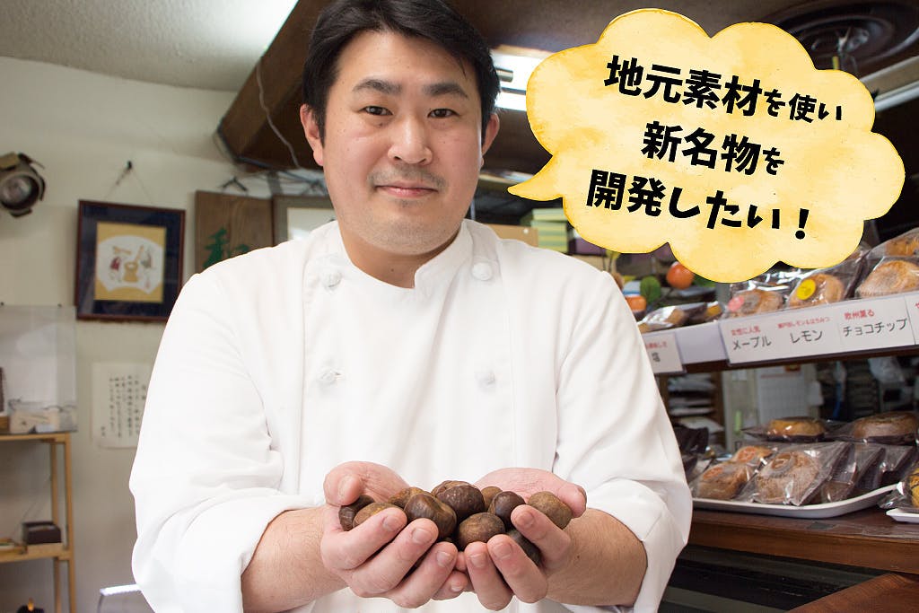 1番目のメイン画像