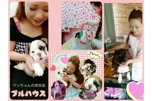 1番目のメイン画像