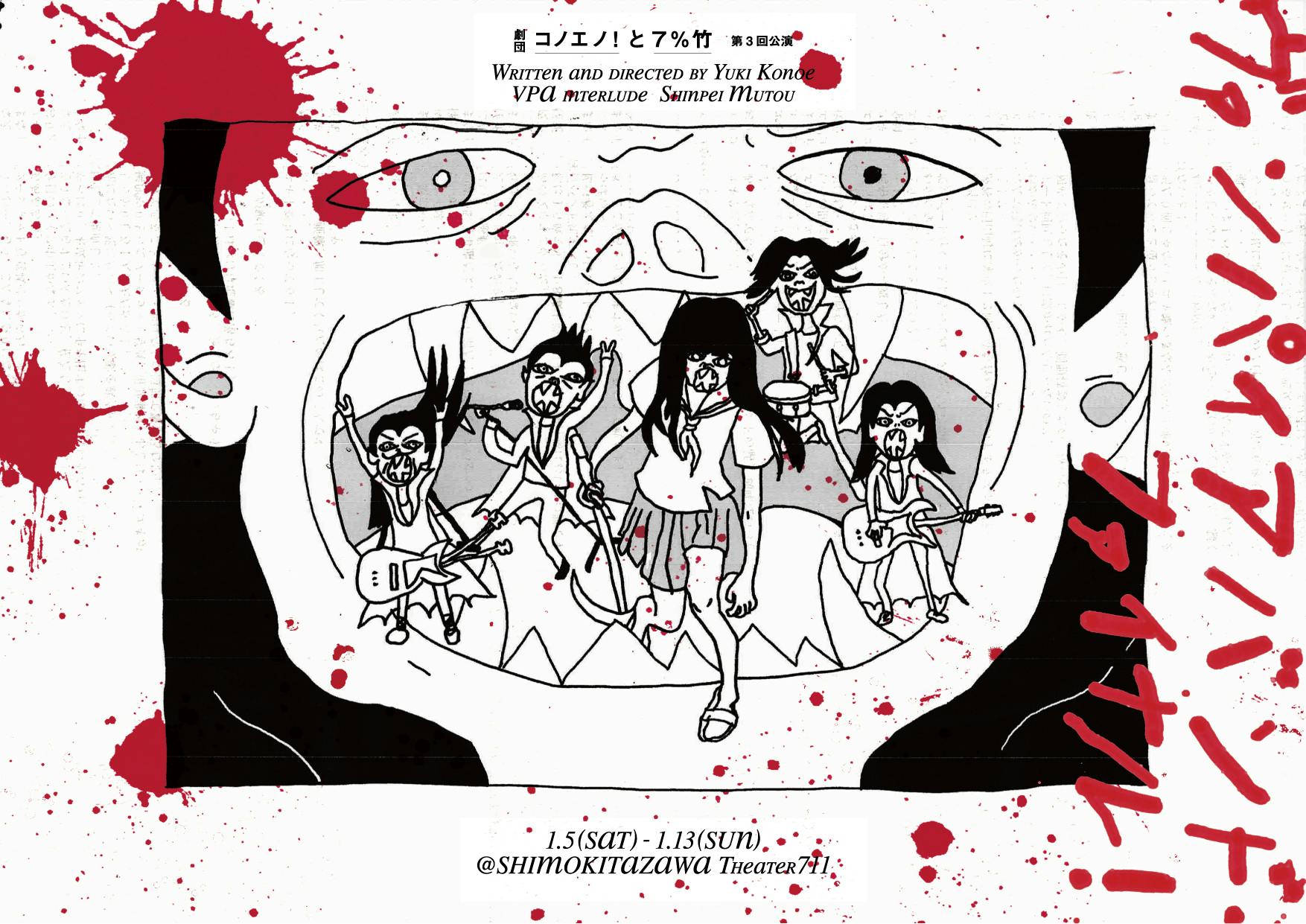 1番目のメイン画像