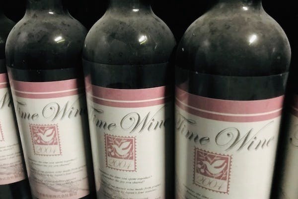 1番目のメイン画像