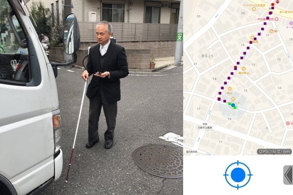 1番目のメイン画像