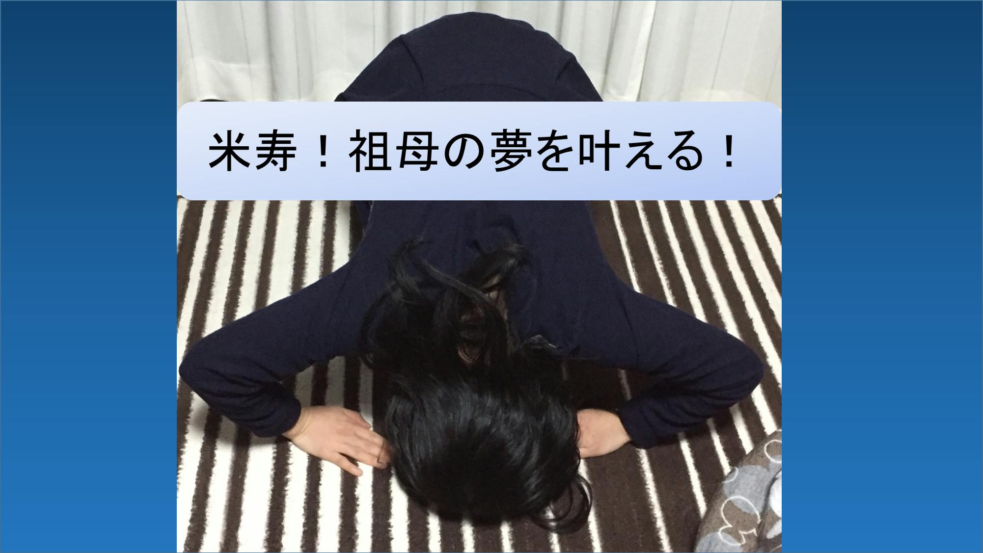 1番目のメイン画像