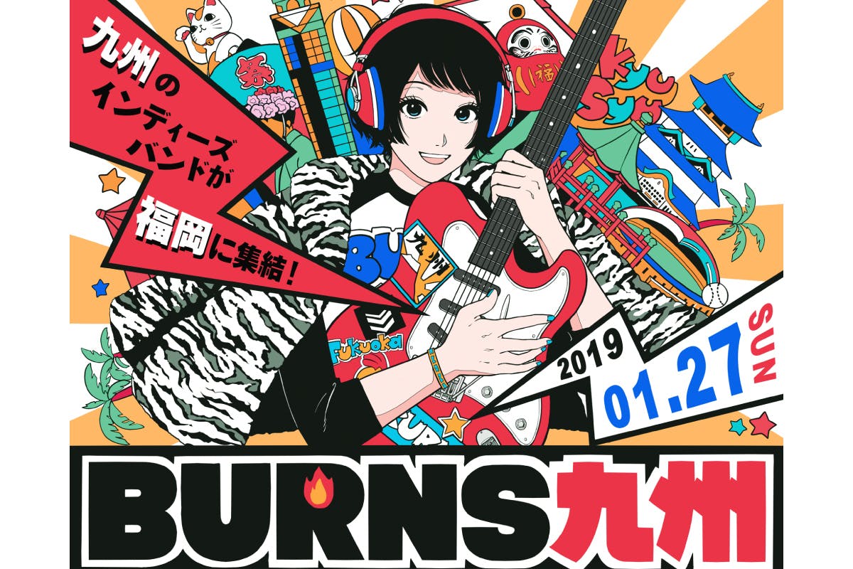 1番目のメイン画像