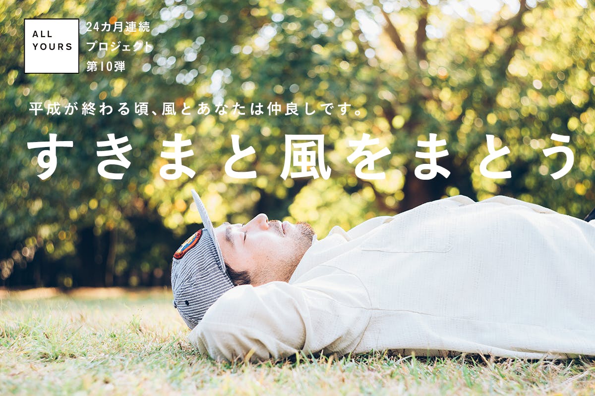 1番目のメイン画像