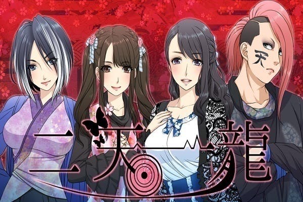 1番目のメイン画像